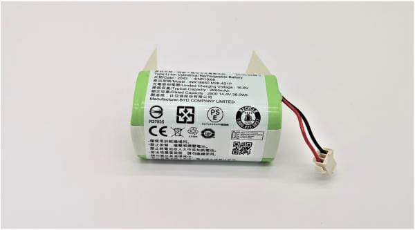 Battery pack (Li-on, 18.8 V, 2600 mAh) 10002265