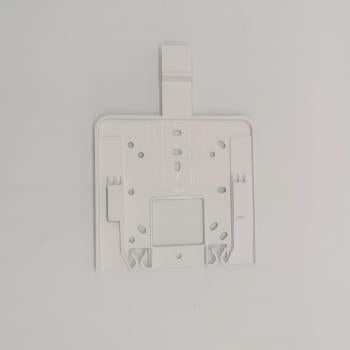 Zyxel original mounting plate 3476196200